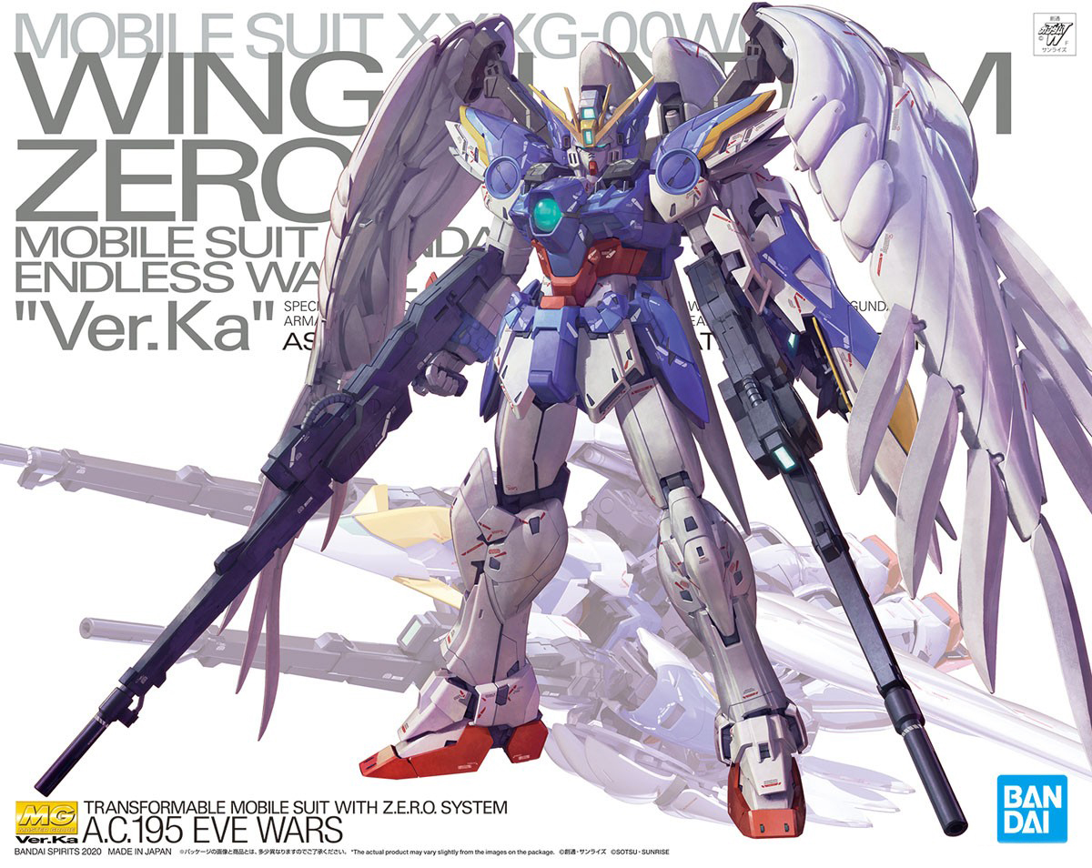Bandai MG WING GUNDAM ZERO EW VER.KA 4573102607607 B2