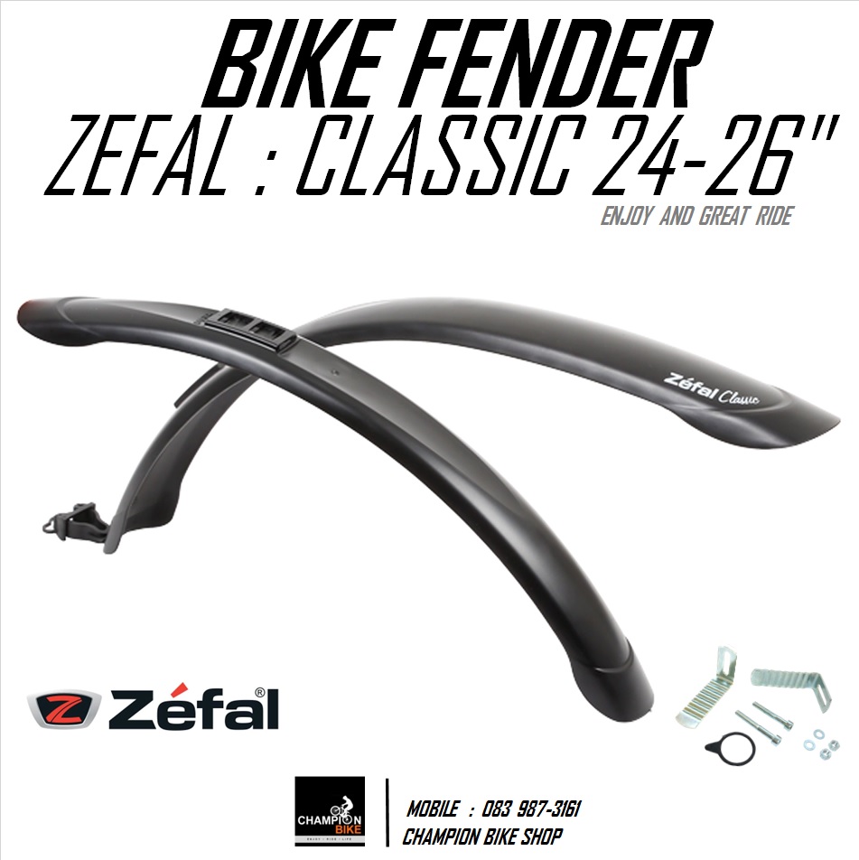 บังโคลนจักรยาน ขนาดวงล้อ24" 26" ZEFAL : CLASSIC FENDER & MUDGUARD MTB 24"- 26"