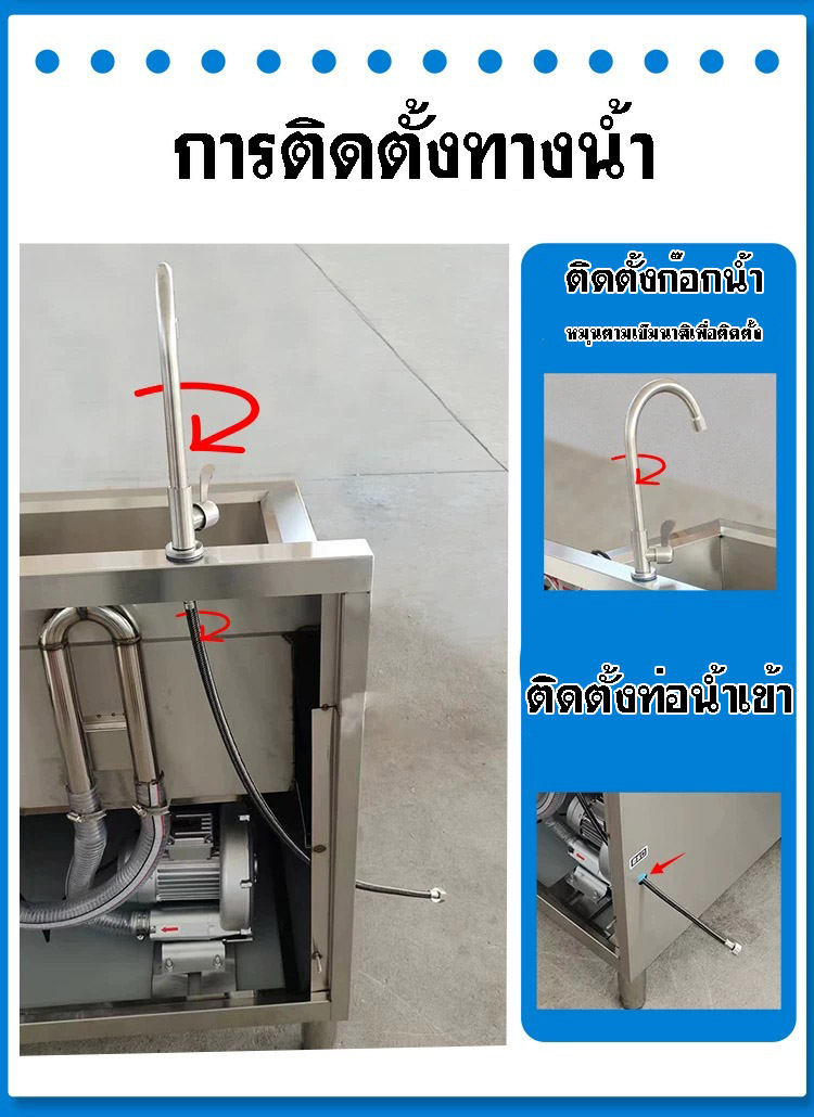 เครื่องผลิตโอโซนและล้างผักผลไม้ SABAIDEE M01