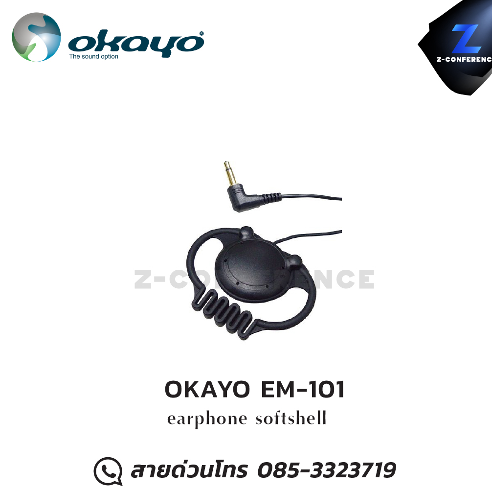 OKAYO EM-101 หูฟังสำหรับชุดทัวร์ไกด์ ชุดทัวร์ไกด์ , tour guide , wireless guide , ชุดบรรยายไร้สาย