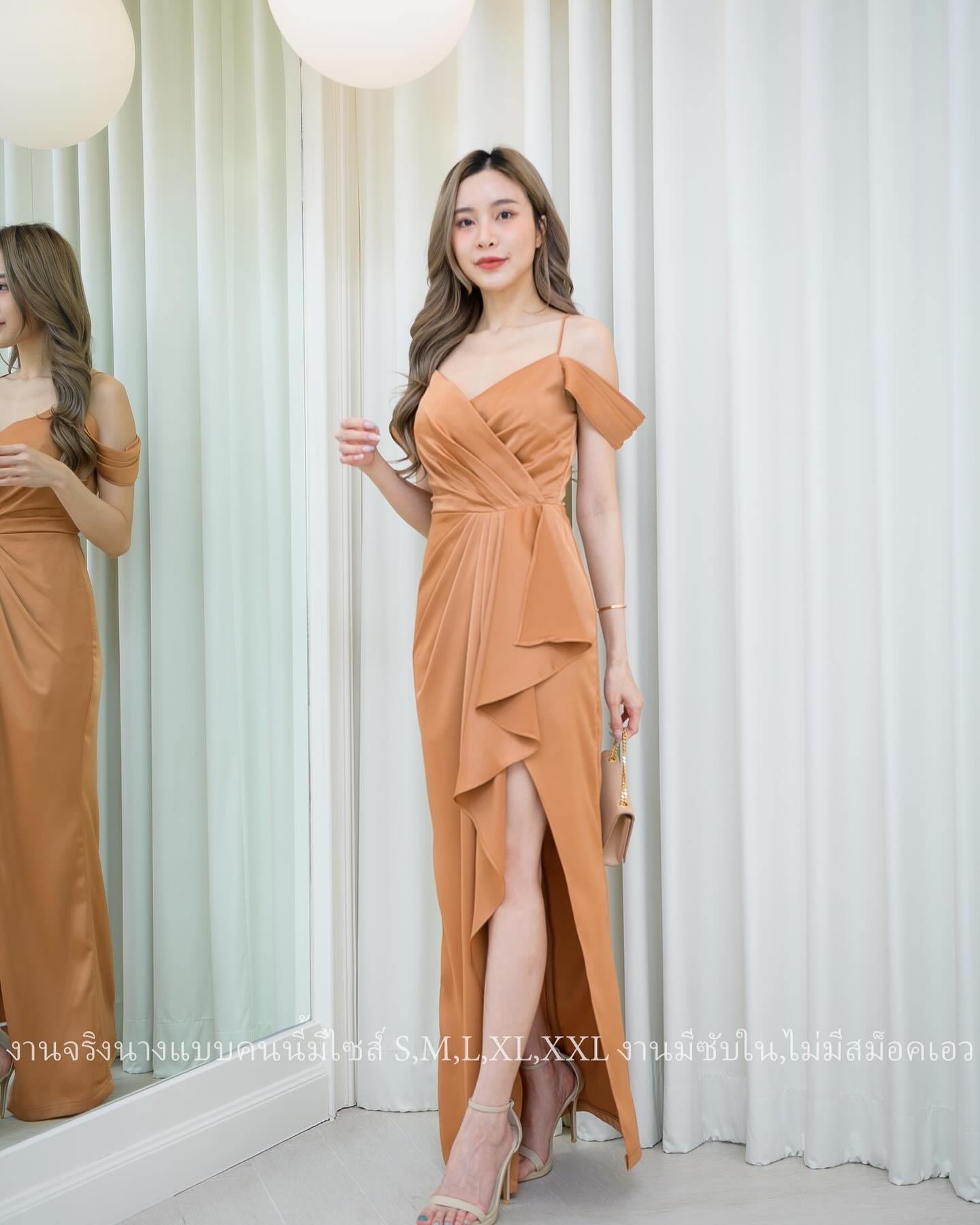ชุดเพื่อนเจ้าสาวโทนสีน้ำตาล งานแต่งธีมสีน้ำตาล