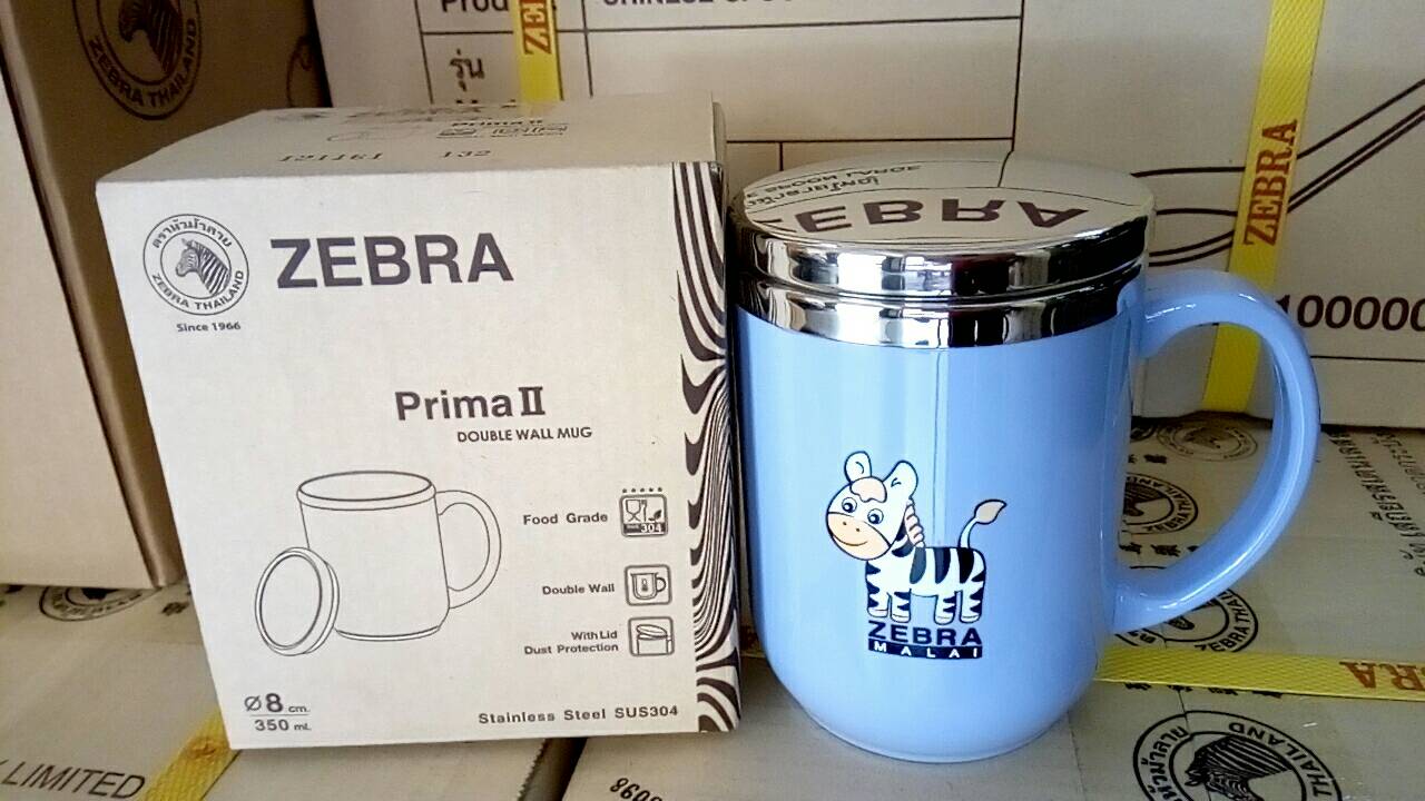 ถ้วยน้ำ 2 ชั้น Prima II 350 มล. ตราหัวม้าลาย