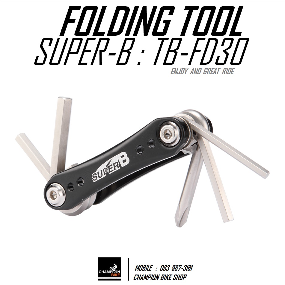 ชุดเครื่องมือพับ 7 ชิ้น SUPER-B : TB-FD30 - 7 IN 1 FOLDING TOOL