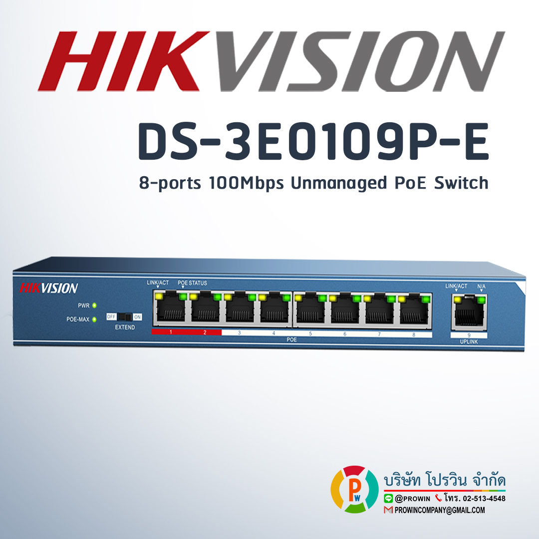 HIKVISION DS-3E0109P-E (C) 8-ports 100Mbps Unmanaged PoE Switch