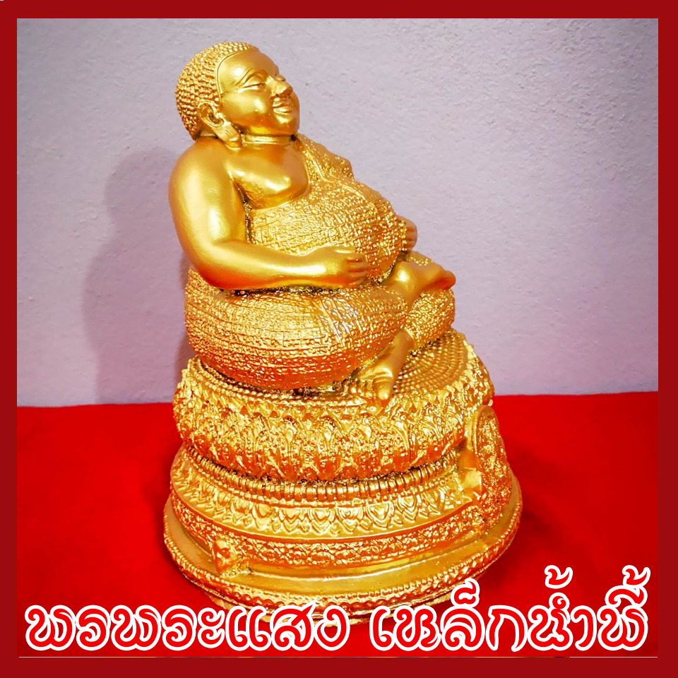 พระสังกัจจาย์ หน้าตัก 5 นิ้ว องค์สีทอง วัตถุมงคล เนื้อมวลสารแร่เหล็กน้ำพี้