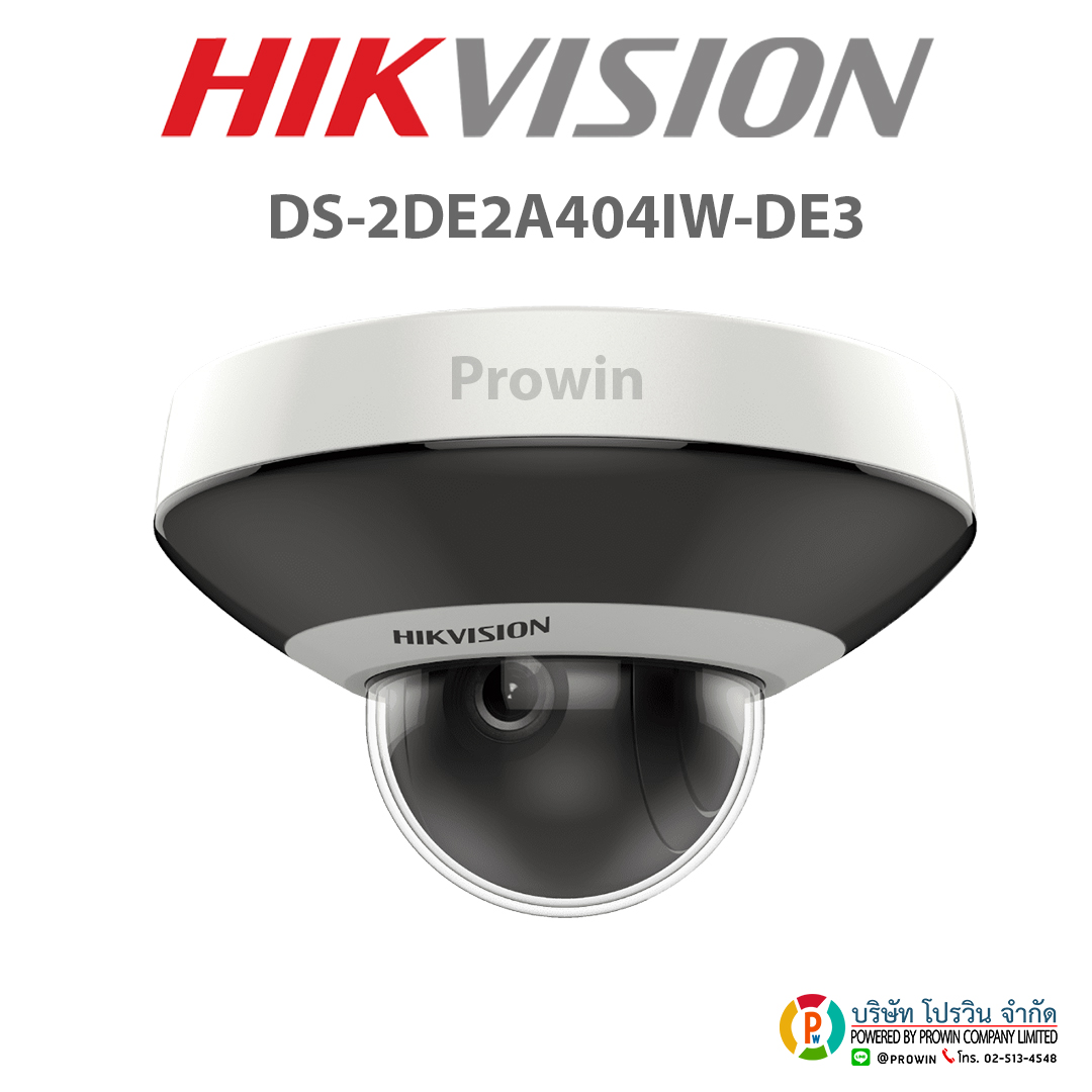HIKVISION DS-2DE2A404IW-DE3 (208-12MM)