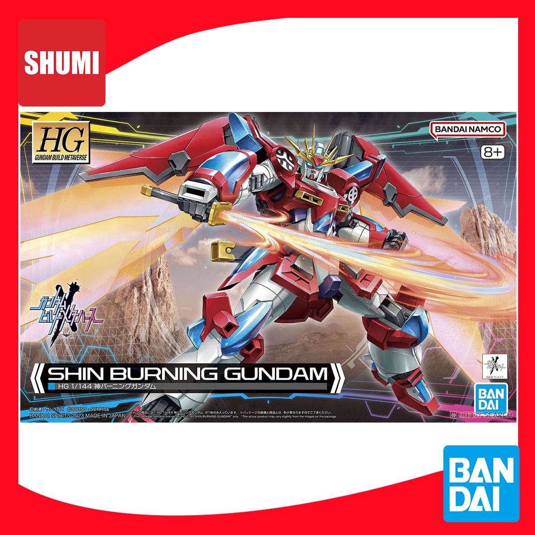 Bandai HG 1/144 SHIN BURNING GUNDAM 4573102657121 C3