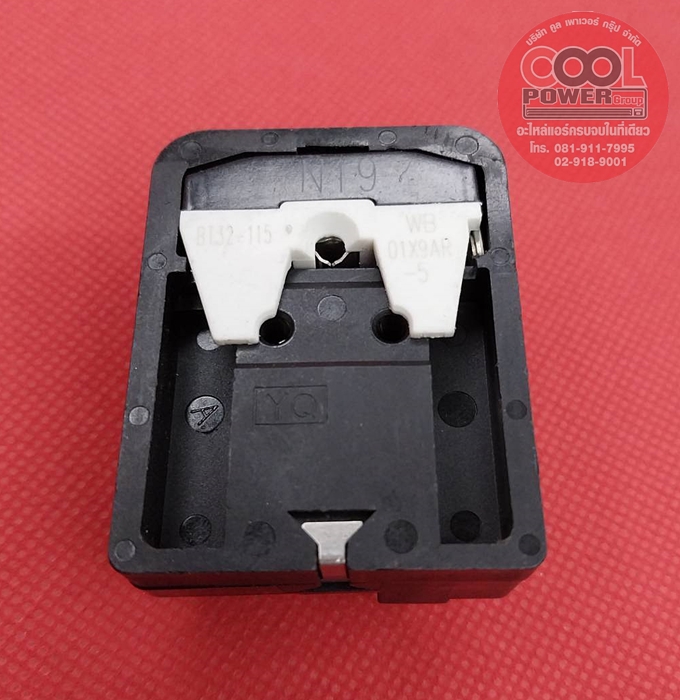 ชุดรีเลย์-โอเวอร์โหลดตู้เย็น รุ่น 6Sp9033/69