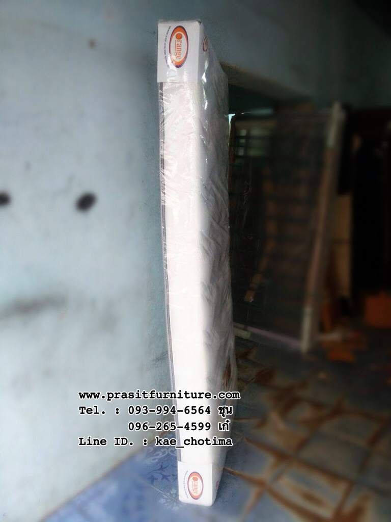 ที่นอนยางอัดล้วน "ออเรนจ์" หนา 6 นิ้ว