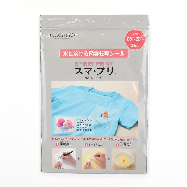 Cosmo smart print กระดาษลอกลายพิเศษ พิมพ์แล้วปักทับได้เลย ญี่ปุ่นแท้