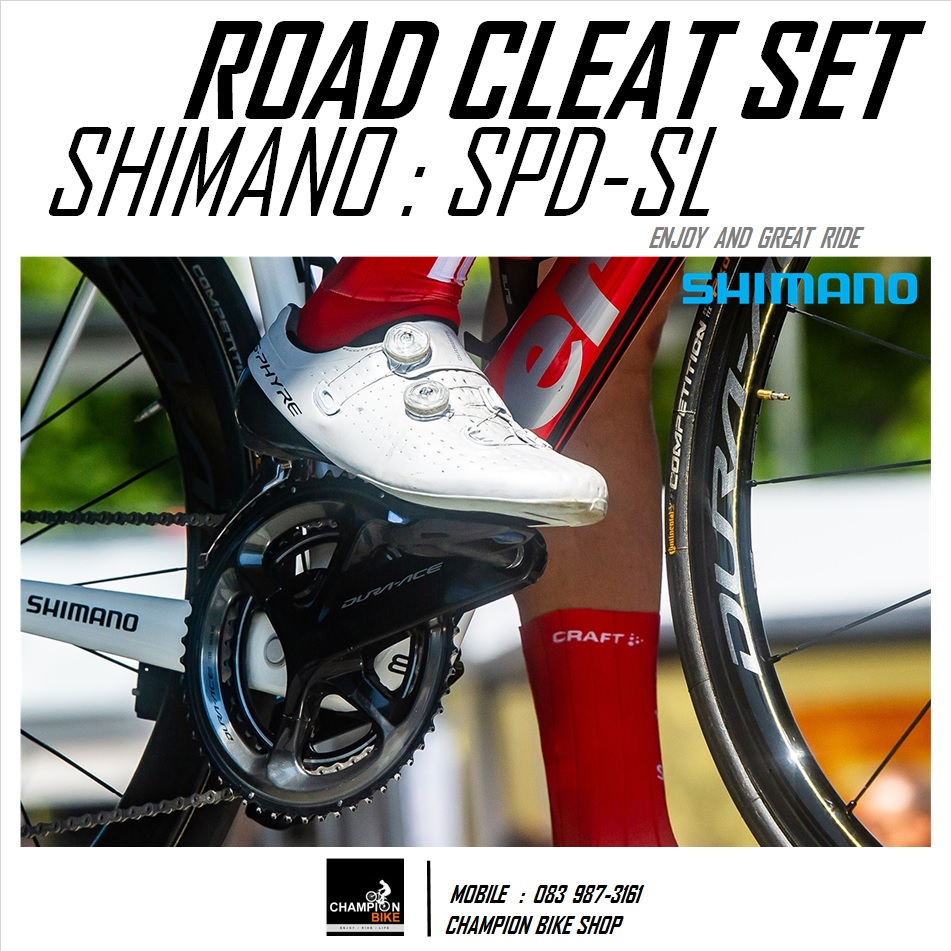 คลิ๊ตเสือหมอบ SHIMANO สีน้ำเงิน : SM-SH12 SPD-SL ROAD CLEAT SET 2° ของแท้100%