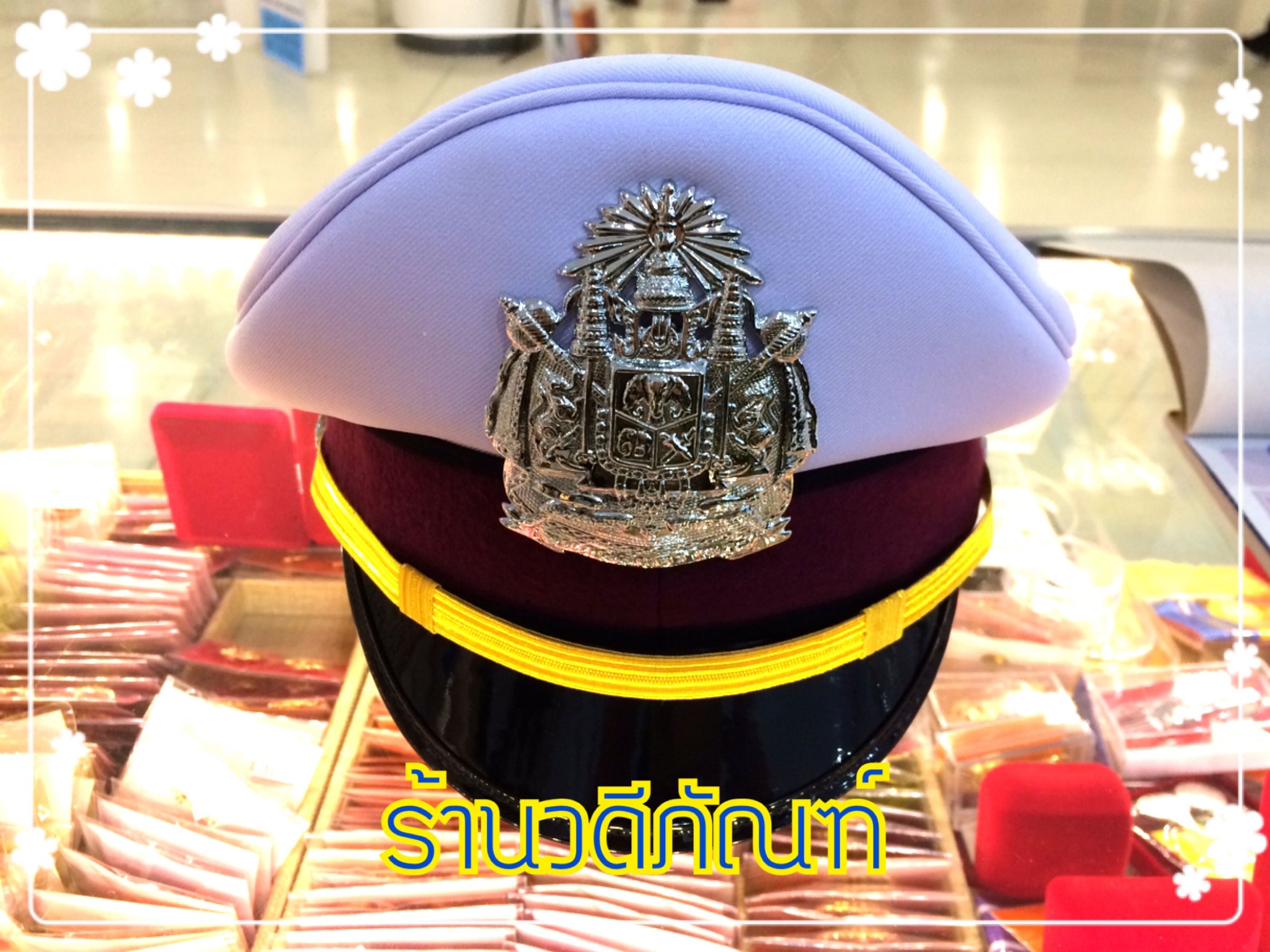 หมวกหม้อตาลตำรวจสีขาว-(ยศสัญญาบัตร/ประทวน) (ชาย/หญิง)