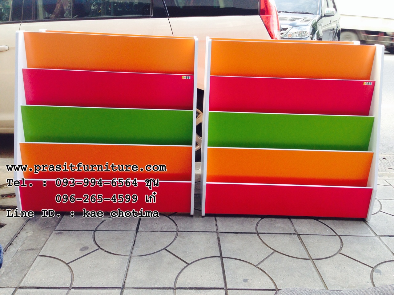 ชั้นวางหนังสือ โดริโน่