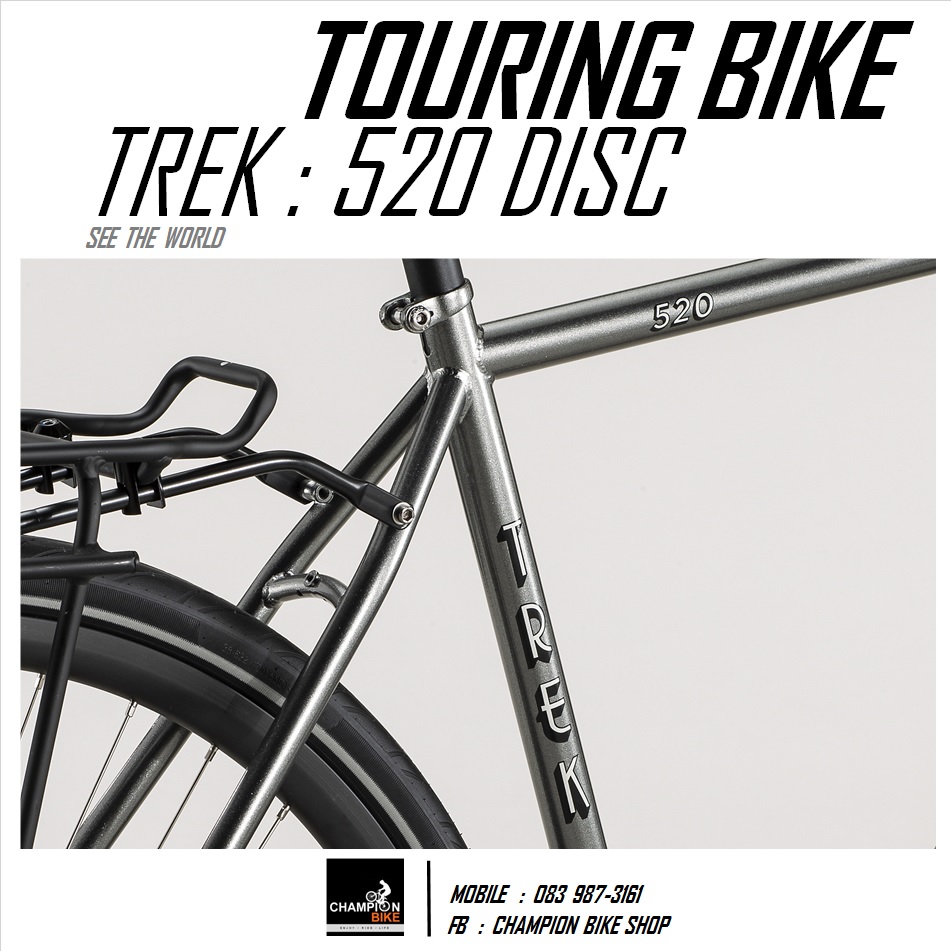 จักรยานทัวร์ริ่ง TREK : 520 DISC TOURING BIKE - 2020