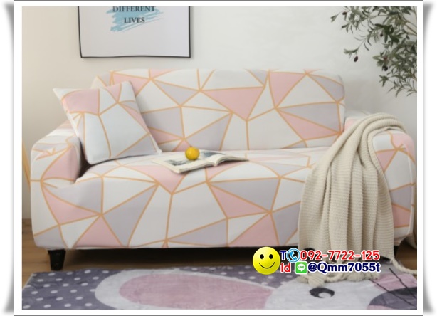 ผ้าคลุมโซฟา 1 ที่นั่ง กว้าง 90x ยาว140 cm
