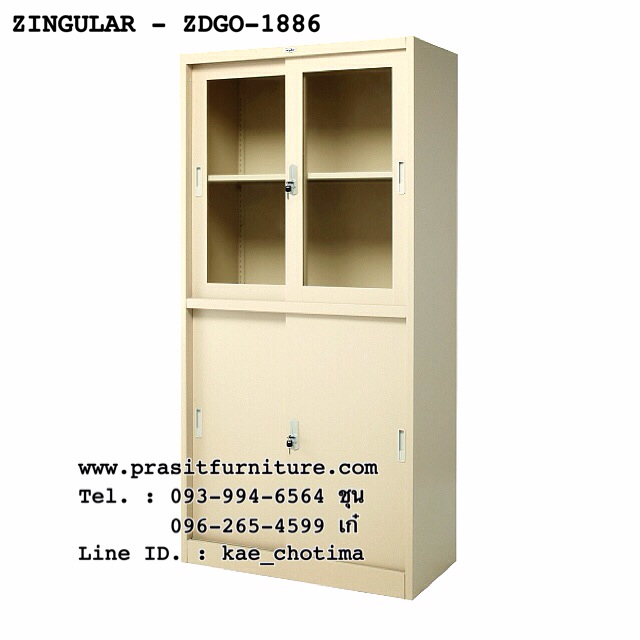 ตู้เอกสารเหล็กบานเลื่อนสูง กระจกบน ทึบล่าง ยี่ห้อ Zingular รุ่น ZDGO-1886