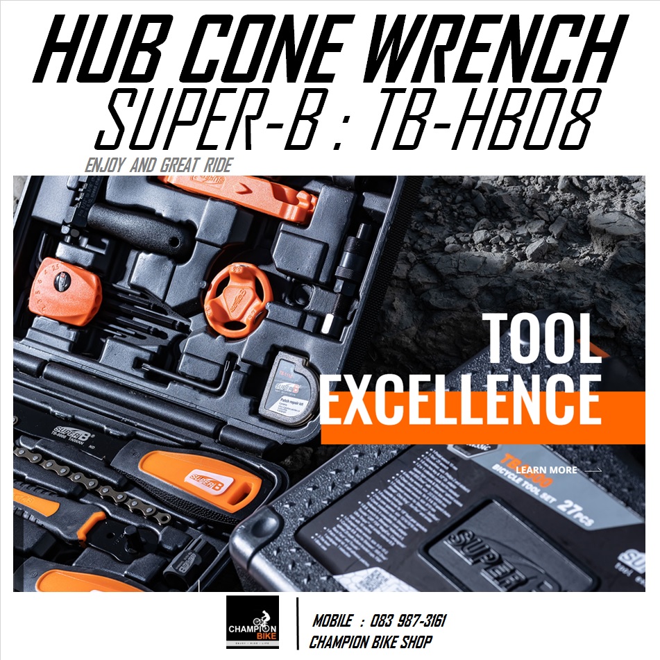 ประแจขันจี๋เบอร์ 18mm+28mm ตัวขันดุมล้อจักรยาน 18mm+28mm SUPER-B : TB-HB08 HUB CUP & CONE WRENCH BIKE TOOL