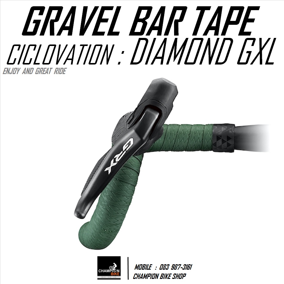 ผ้าพันแฮนด์จักรยานทัวร์ริ่งไบค์ กราเวลไบค์ CICLOVATION : GRIND TOUCH-DIAMOND GXL HANDLEBAR TAPE FOR TOURING & GRAVEL BIKE สีเขียวเข้มด้าน