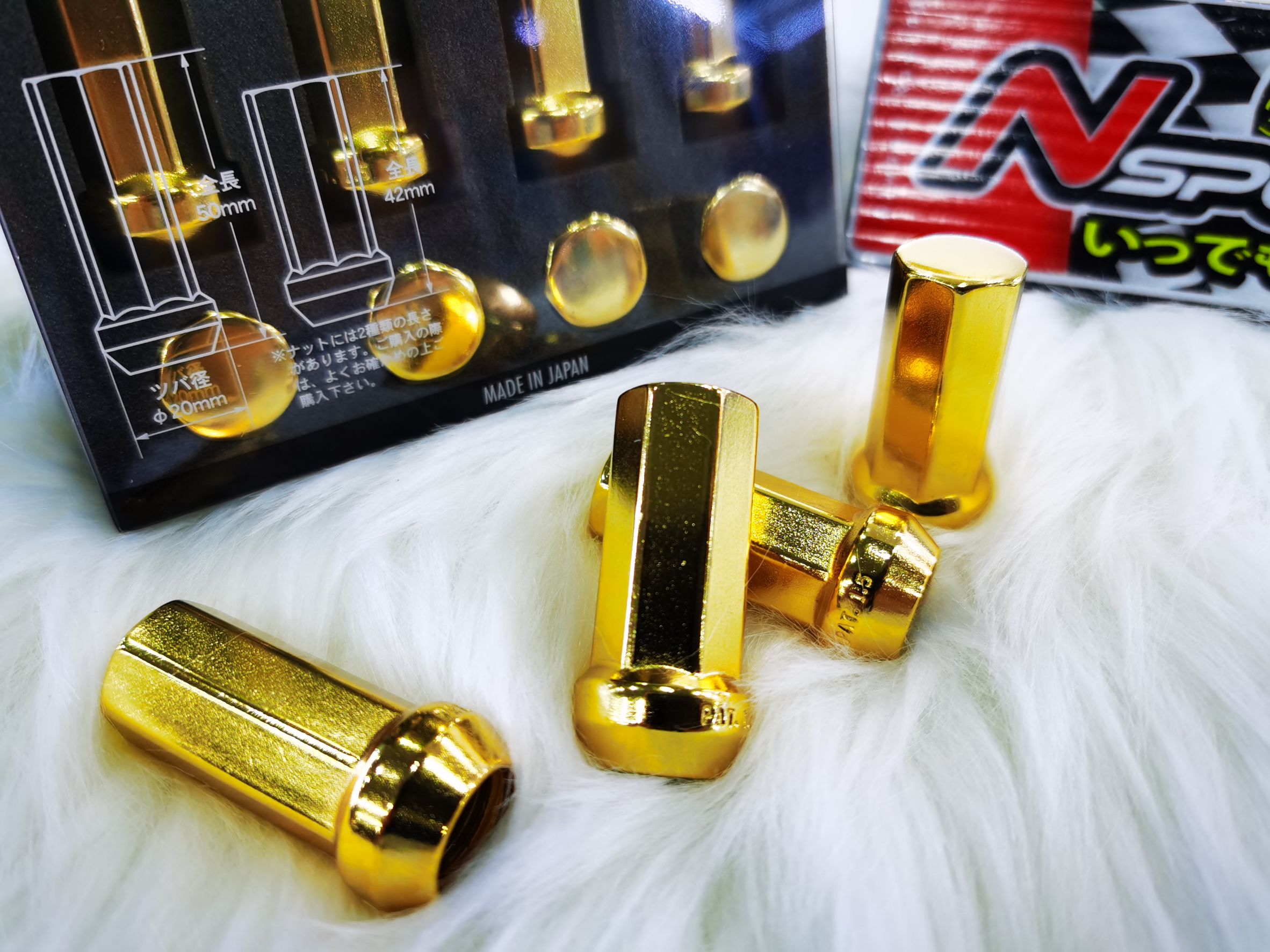 น็อตล้อ Kyo-ei 42MM สีทอง 1.5