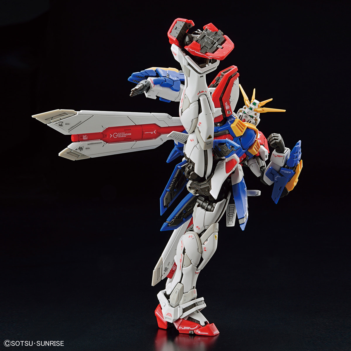 RG #37 1/144 : God Gundam