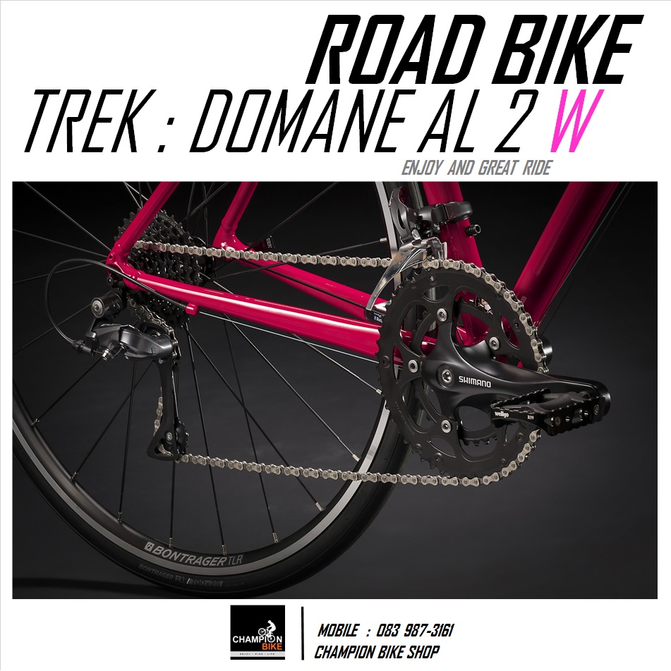 จักรยานเสือหมอบผู้หญิง TREK : DOMANE AL 2 WOMEN ROAD BIKE - 2020