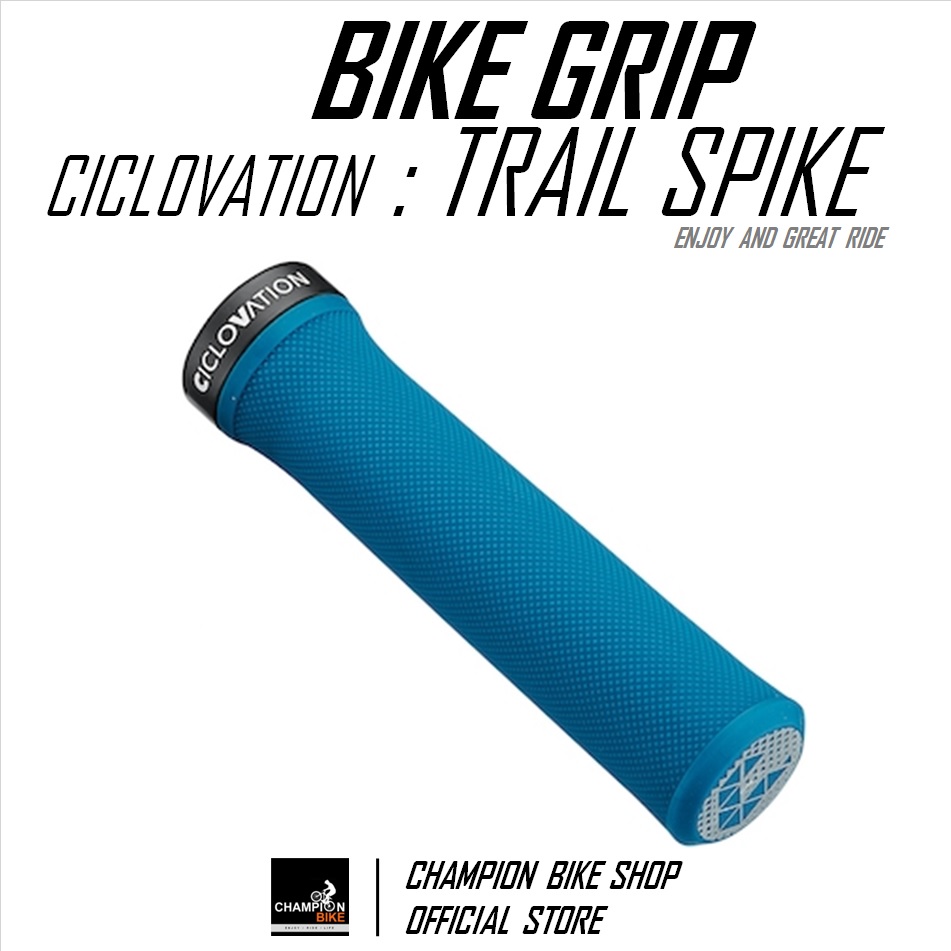 ปลอกแฮนด์จักรยาน CICLOVATION : TRAIL SPIKE CONICAL BIKE GRIP สีฟ้า