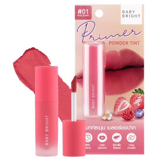 Baby Bright Primer Powder Tint Lip #01 Rose Berry 2.4 G. ลิปเบบี้ไบรท์ ลิปไพรเมอร์ พาวเดอร์ ทินท์ ลิปทินท์เนื้อแป้ง แมทท์ นุ่มละมุน สี 01 Rose Berry 2.4 กรัม