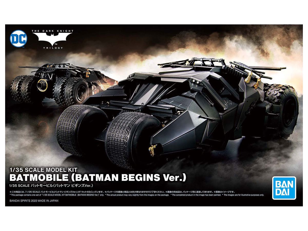 1/35 SCALE MODEL KIT BATMOBILE (BATMAN BEGINS VER.) 4573102621849