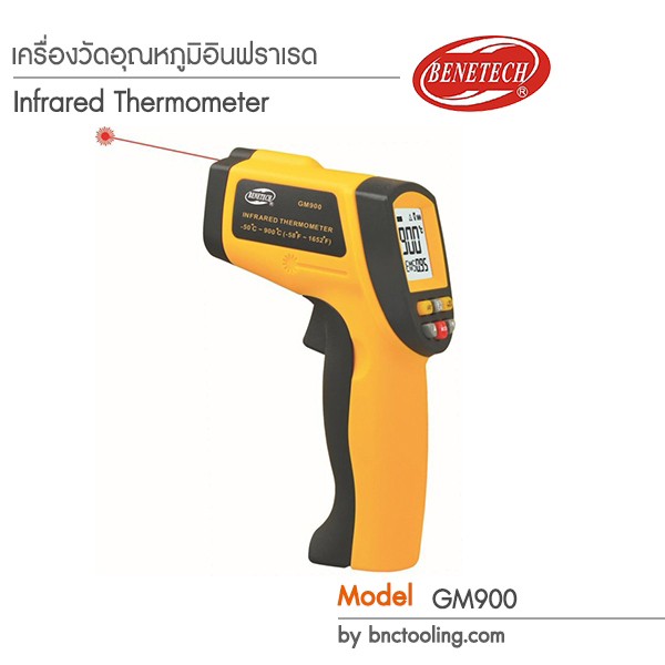 BENETECH,Infrared thermometer,GM900