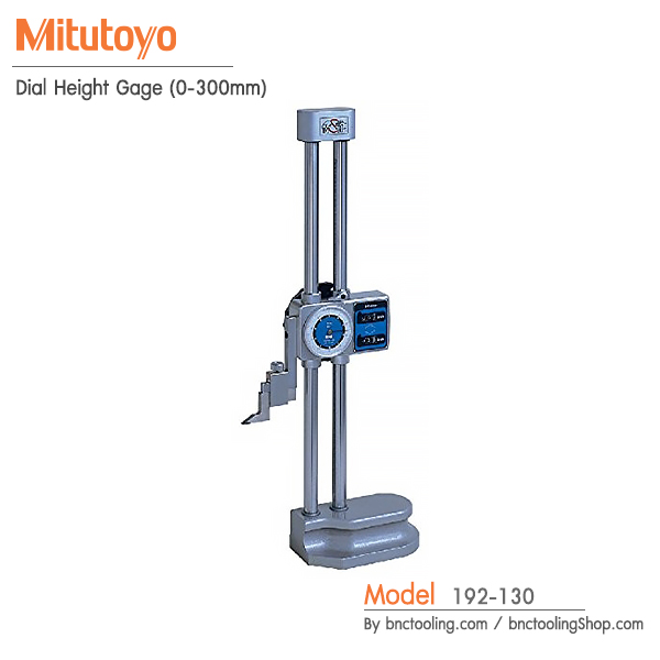 Mitutoyo,Dial Height Gage (0-300mm),192-130