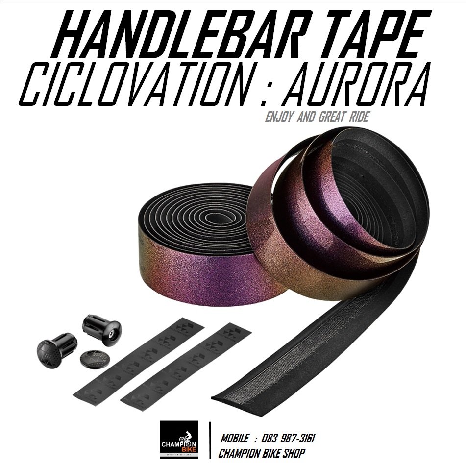 ผ้าพันแฮนด์เสือหมอบ CICLOVATION : LEATHER TOUCH - AURORA - HANDLEBAR TAPE สีม่วงออโรร่า