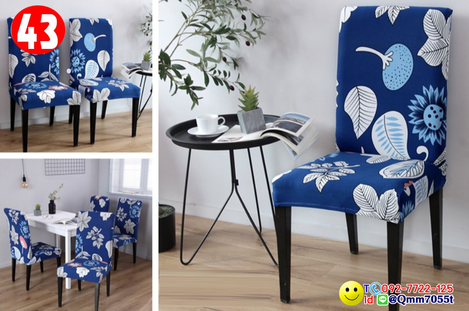 ผ้าคลุมเก้าอี้ทานข้าว 150 บาท