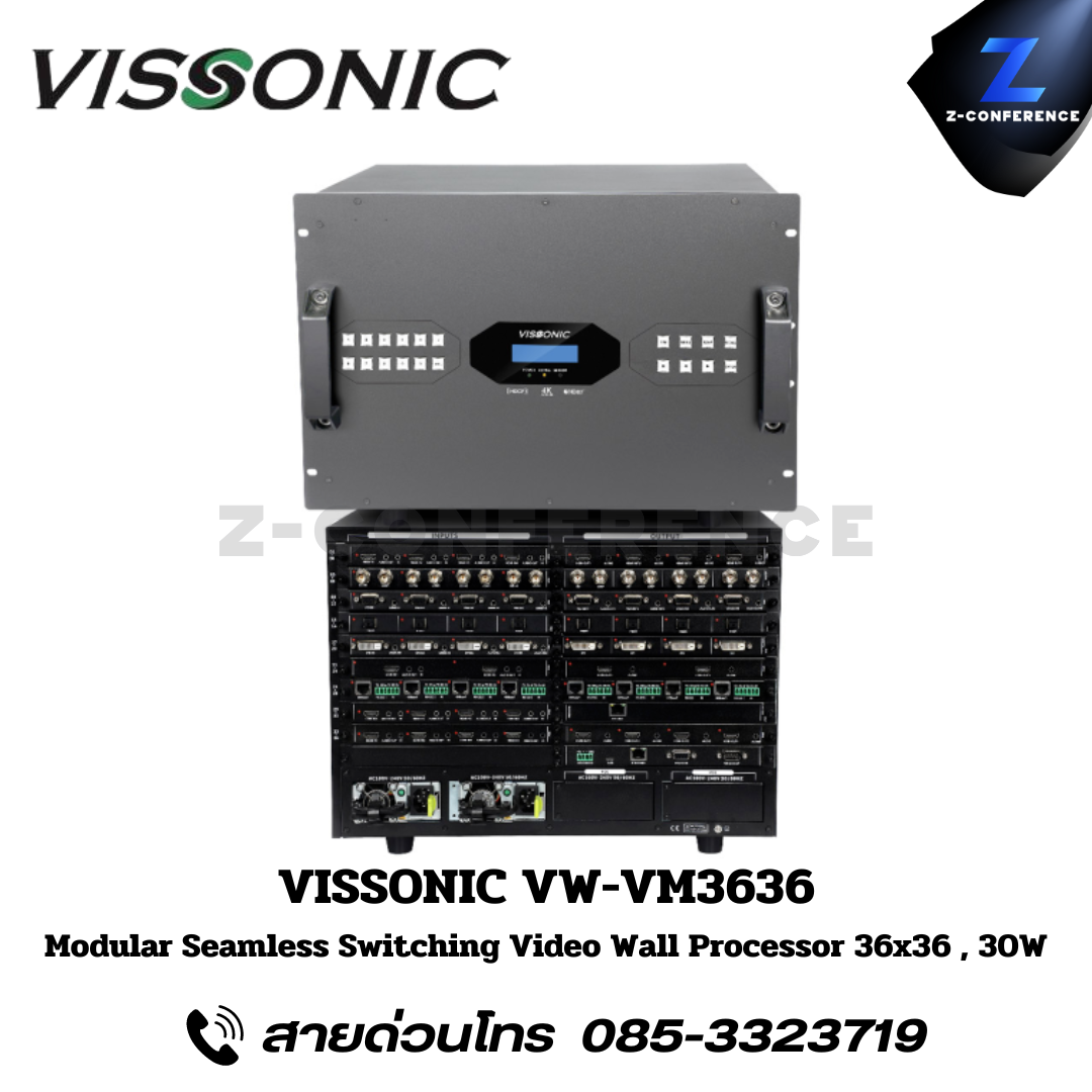 VISSONIC VW-VM3636 Modular seamless switching video wall processor 36x36, 30W.