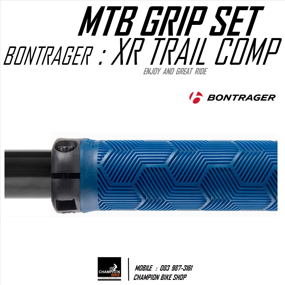 ปลอกแฮนด์จักรยาน BONTRAGER : XR TRAIL COMP MTB GRIP สีน้ำเงิน