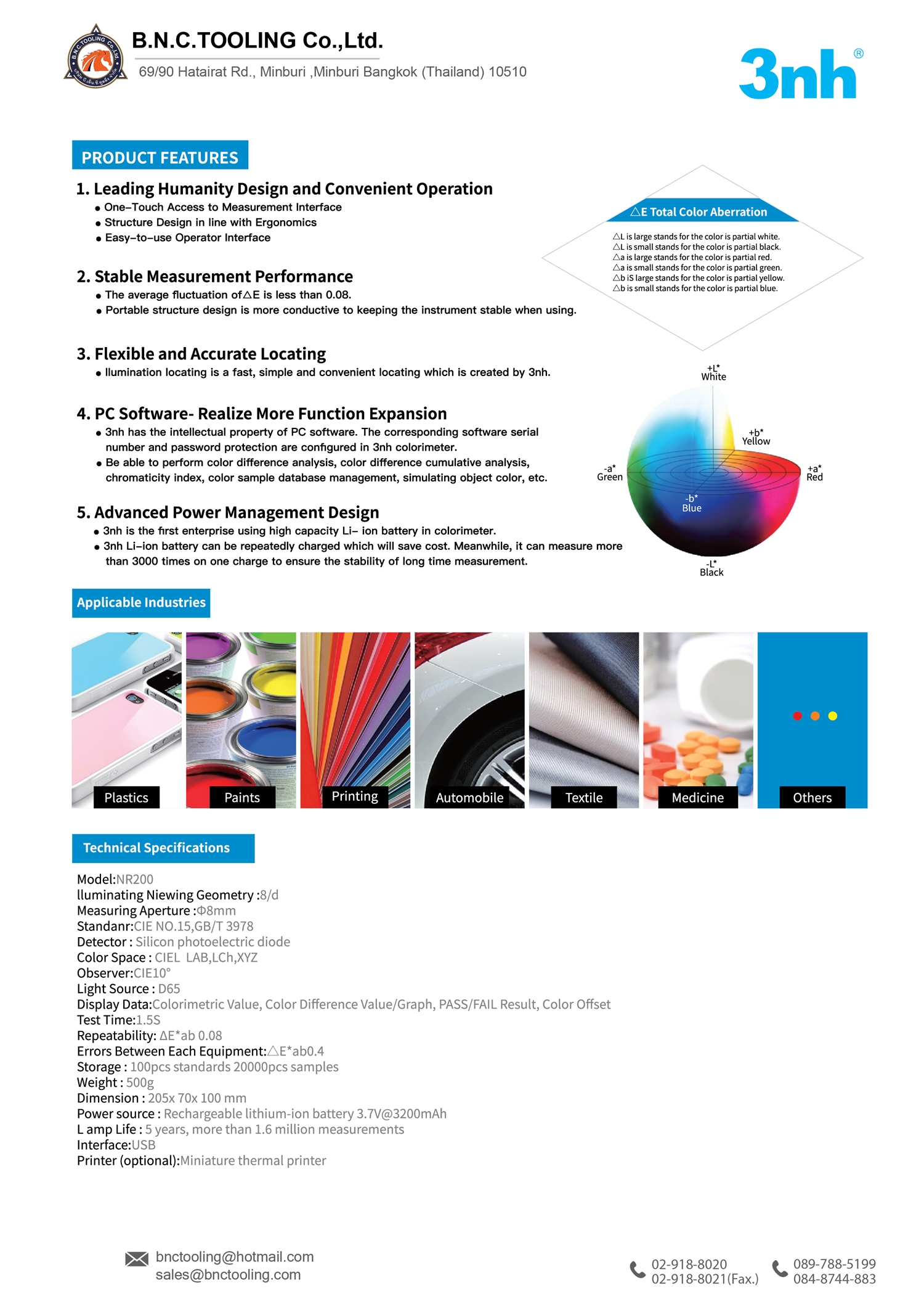 3nh,Portable Colorimeter,NR200, NR 200 High-Quality Colorimeter,