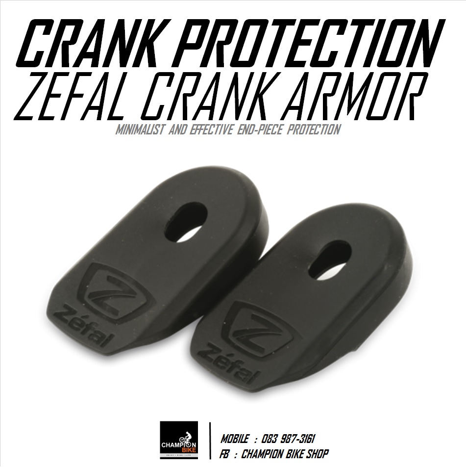 ยางกันรอยขาจานหน้า ZEFAL : CRANK ARMOR สีดำ
