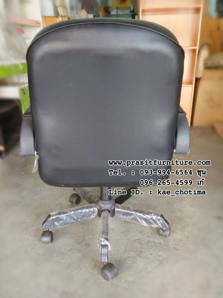 เก้าอี้สำนักงาน ขาเหล็ก รุ่น CC-54M