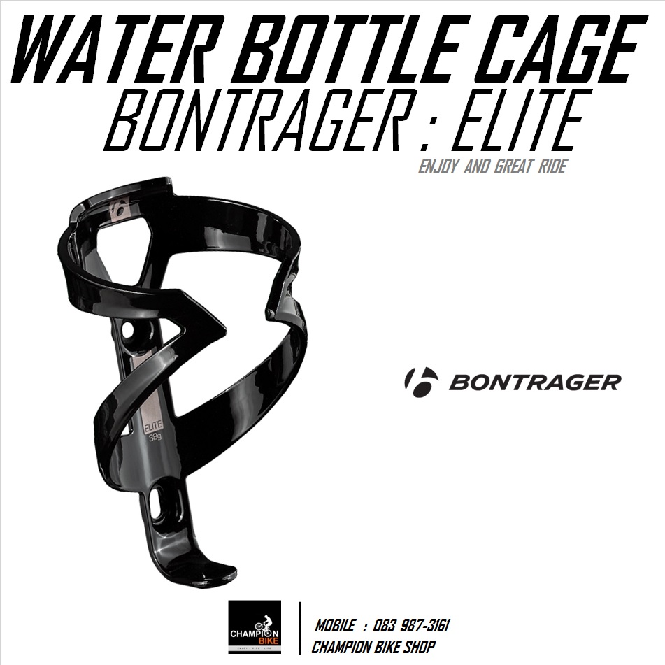 โครงขวดน้ำจักรยาน BONTRAGER : ELITE WATER BOTTLE CAGE / BLACK / สีดำ