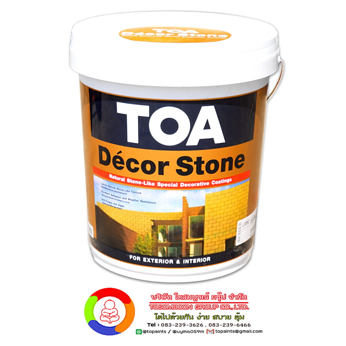 ทีโอเอ เดคคอร์ สโตน TOA Décor Stone