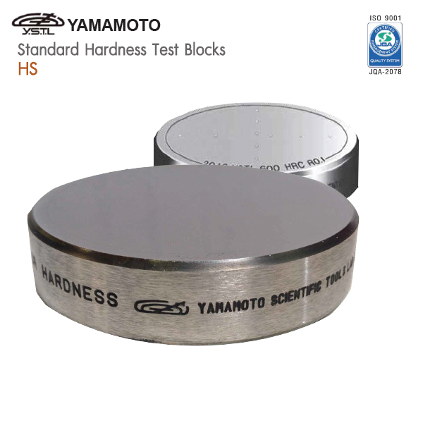 Yamamoto,Standard Hardness Test Blocks,HS