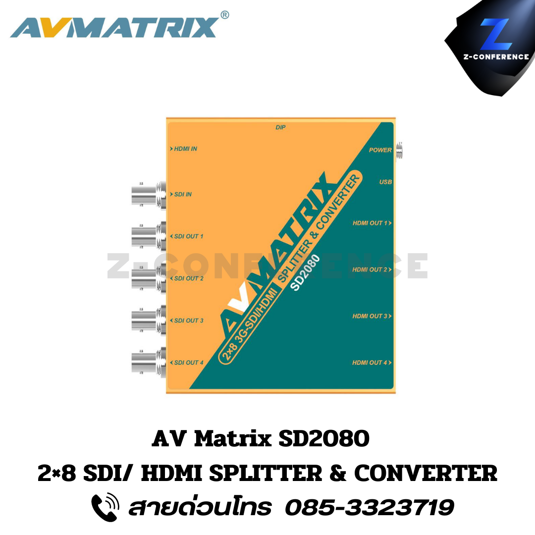 AVMATRIX SD2080, 2x8 SDI/HDMI Splitter & Converter, splitter, converter, hdmi, swittcher,