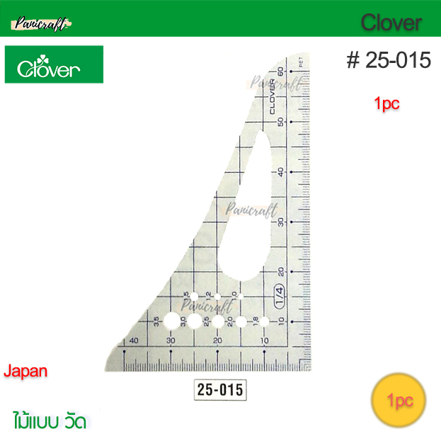 Clover 25-015 ไม้วัด ไม้แบบอัตราส่วน1/4