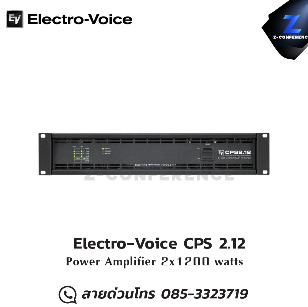 Electro-Voice CPS 2.12 Power Amplifier 2x1200W , แอมป์ , amplifier, power amp, power amplifier