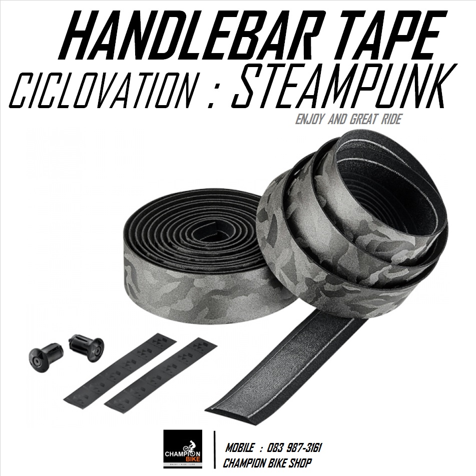 ผ้าพันแฮนด์เสือหมอบ CICLOVATION : ADVANCED LEATHER TOUCH - STEAMPUNK SERIES HANDLEBAR TAPE สี CAMO-TI