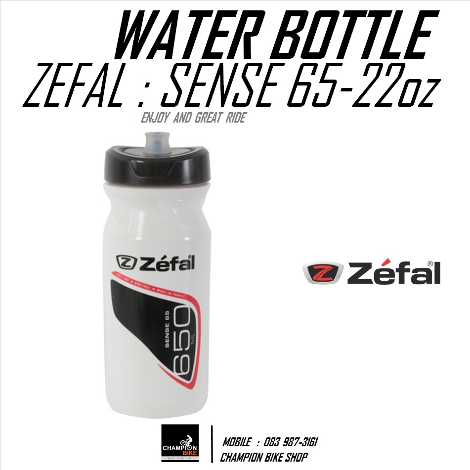 ขวดน้ำจักรยาน ZEFAL : SENSE 65 WATER BOTTLE 650 ml. สีขาว-ดำ-แดง