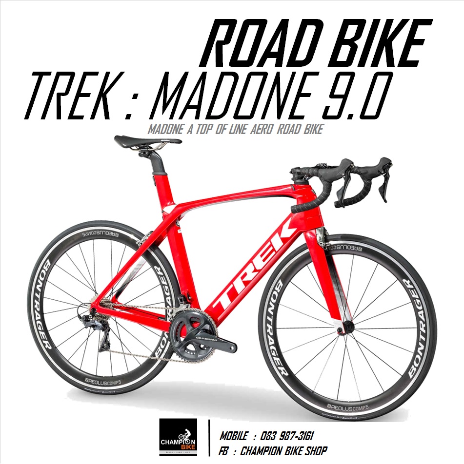 จักรยานเสือหมอบ TREK : MADONE 9.0 AERO ROAD BIKE -2018