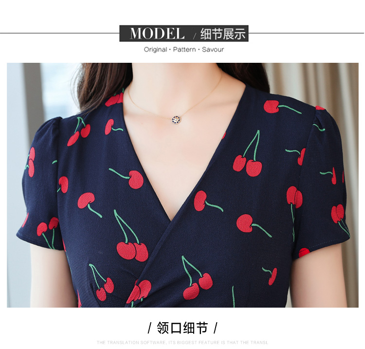 ชุดเดรสน้ำเงิน พิมพ์ลายเชอร์รี่สีแดง ส่งฟรี ems