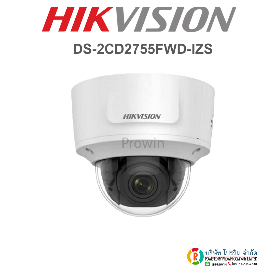 HIKVISION DS-2CD2755FWD-IZS