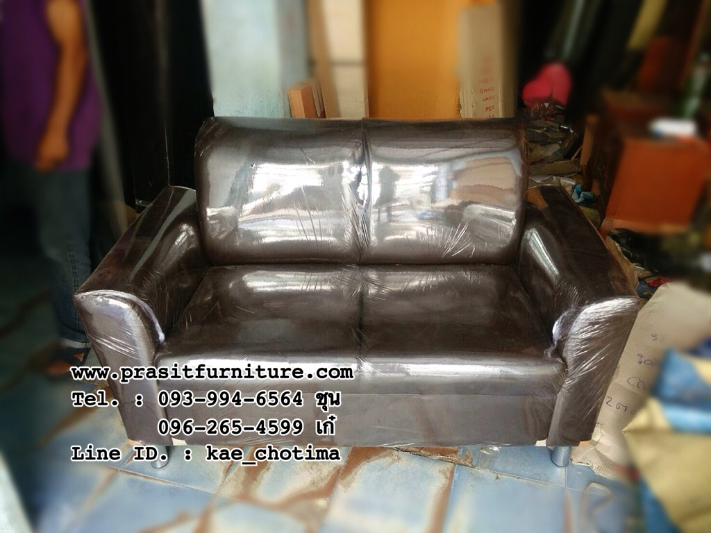 โซฟา 2 ที่นั่ง รุ่น "มินิ"