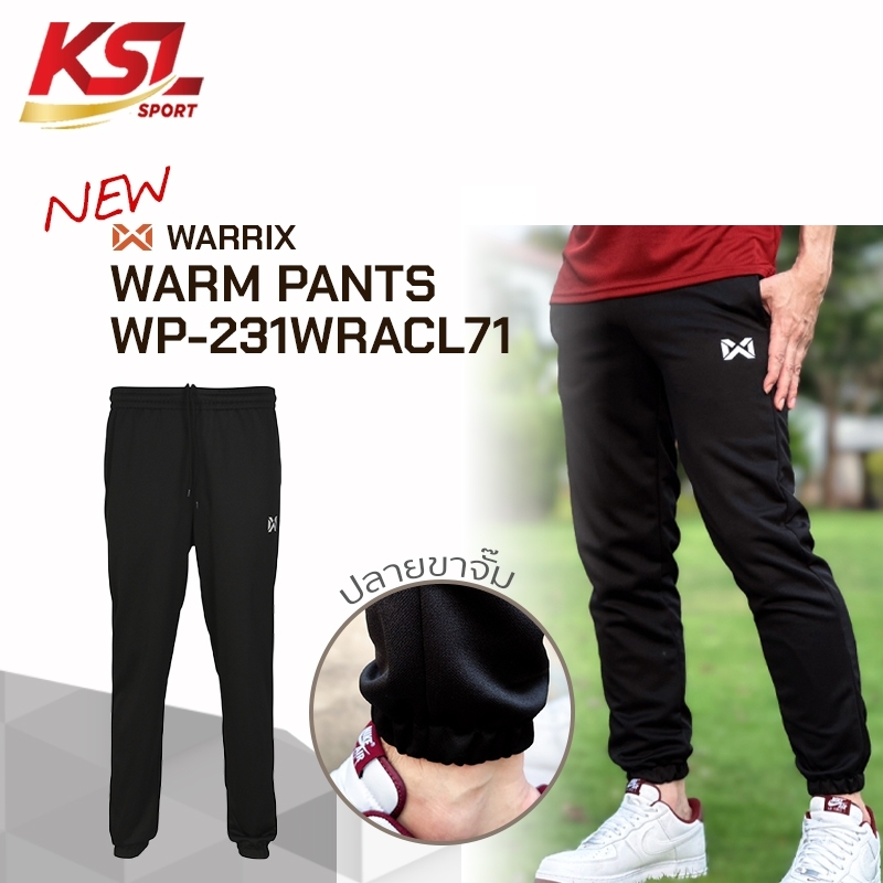 ใหม่!! WARRIX กางเกงวอร์มวาริกซ์ รุ่น JUMPER รหัส WP-231WRACL71 สีดำ